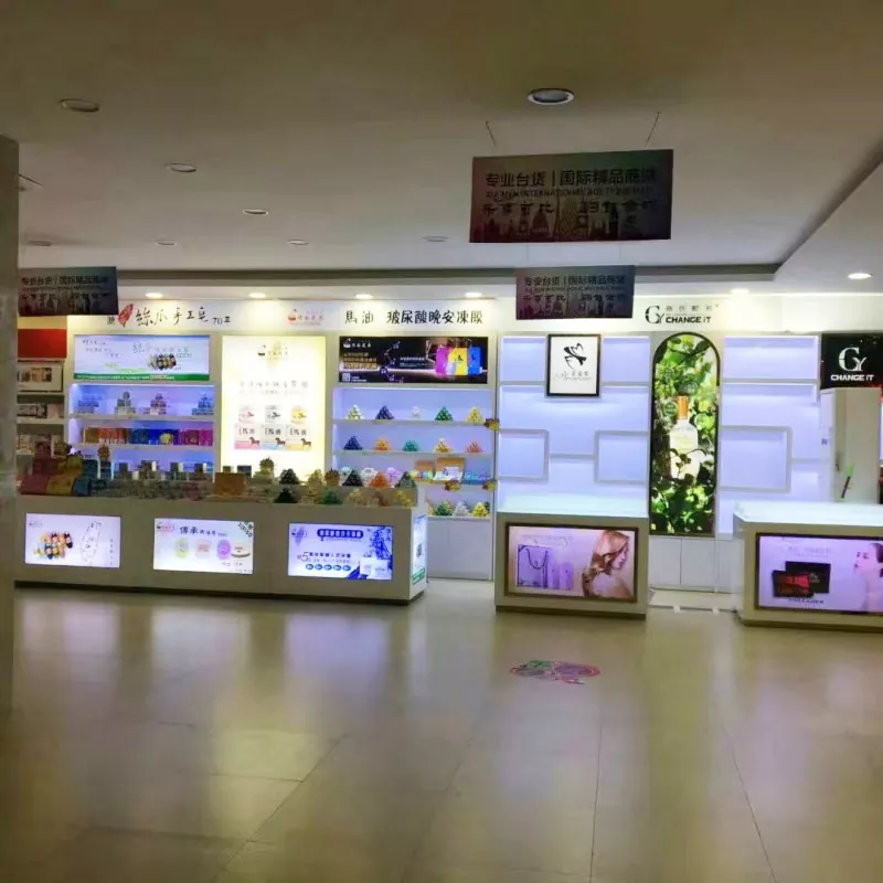 Cosmetics Display Cabinet